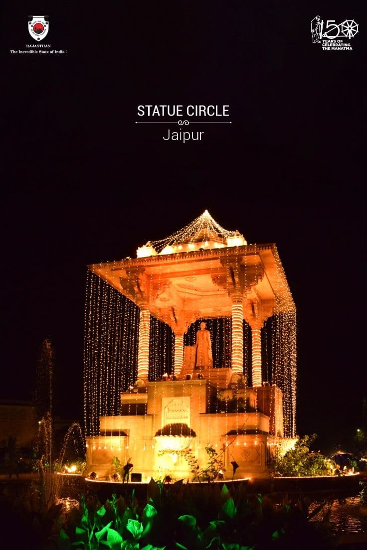 Statue Circle